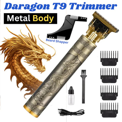Trimmer